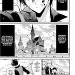 Maou Gakuin No Futekigousha