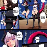 Ishimuraya Ishimura Tail Vore English