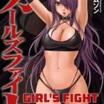 Girls Fight Maya Hen Full Color Ban by Crimson