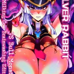 Silver Rabbit Iris Vs. Bull Monster Milking Cow Brainwashing Edition Manga Hentai