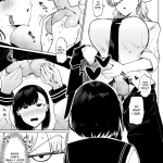 Futanari Shiki Jorei FILE 01