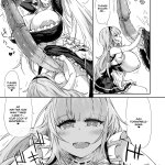 Futanari Royal Kansen Nyoudou Seiko Report