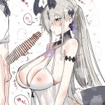Eblana Arknights hentai videos GIFs and images