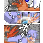 BLUE:BOXHentai Manga Hentai-One