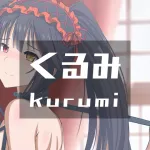 Kurumi 3 v2 Ginhaha092023