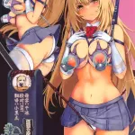 Chounouryokusha Shokuhou Misaki Jinmon Chousho nhentai: hentai doujinshi and manga