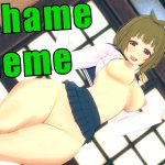 Luie Meme Bashame krijgt gecreampied Hentai Shikanoko ongecensureerd