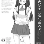 Futabu! mix!!