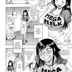 G E Hentai Gallery image 46184
