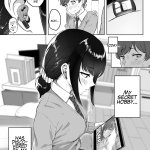 Read Aoi Dennou Aoi Tiduru Kouhai Kanojo Ni ASMR Kiiteru No Ga Baremashita