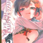 USED Hentai Doujinshi