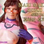 Mari Makinami Illustrious Neon Genesis Evangelion Porn Videos: Free XXX-rated Sex Videos 2025