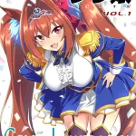 Doujinshi