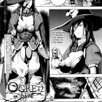 Page 1 of Ogre 2 by Date