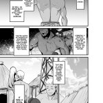 Page 3 of Passionate Ogre And Elf Sex