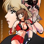 Rumble Roses Sex Comic
