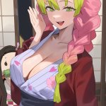 Demon Slayer Hentai Set