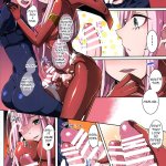 Futa on Male Darling in the FranxxBoku ni Fureteyo nee Darling Manga by Runrun