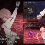 RPGM Ciel and the Den of Lewd Corruption
