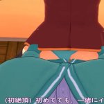 FUMINO FURUHASHI FUTA RIZU OGATA BOKUTACHI watch online