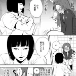 Futanari Yuri Soushuuhen futanari deka onna chibi onna no atsui seikoui