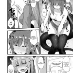Futanari Yuri Tokuiten