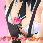 Gal Gun Returns Gameplay Trailer Sexier Than Ever