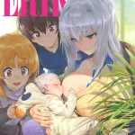 ERIKA by Hankotsu MAX
