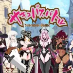Succubus Battle Download Hentai Games