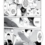 Kouhai Danshi ni Netorare SEX 2