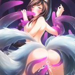 Ahri