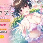 Hentai game