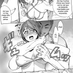 JD Kanojo NTR AV Kyousei Shutsuen
