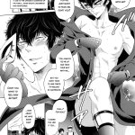 Page 10 of Playing Joker by Kasuga