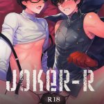 JOKER-R