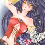 Hentai Doujinshi