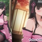 Kasumi