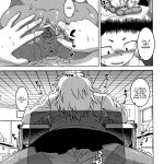 As God Says Ch.1-2 Hentai Magazine Chapters