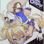 USED Hentai Doujinshi