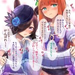Silence Suzuka-chan no Inshi-Keisho Training