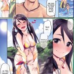 Porn comic Private beach Nite. Chapter 1. LENA 7. Sex comic girl went to