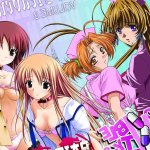 Hentai Heaven Collection 3 : Amazon.nl: Films tv