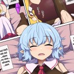 Flan-chan feels lust for Futanari Remilia