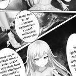Android 22s Destruction of RealityHentai Manga Hentai-One