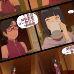 borutos birthday clashnaruto