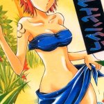 KOMIK HENTAI INDO BACA SEX onepiece XXX TERBARU ONLINE 2024