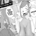 Serakichi. Mama wa Petto
