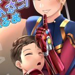 Xkit Got something for me?Avengers Endgame! hentai porn comic