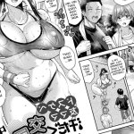 Hentai List