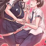 L Hentai Manga